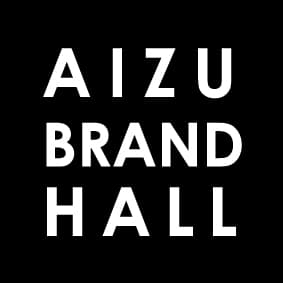 AIZU BRAND HALL